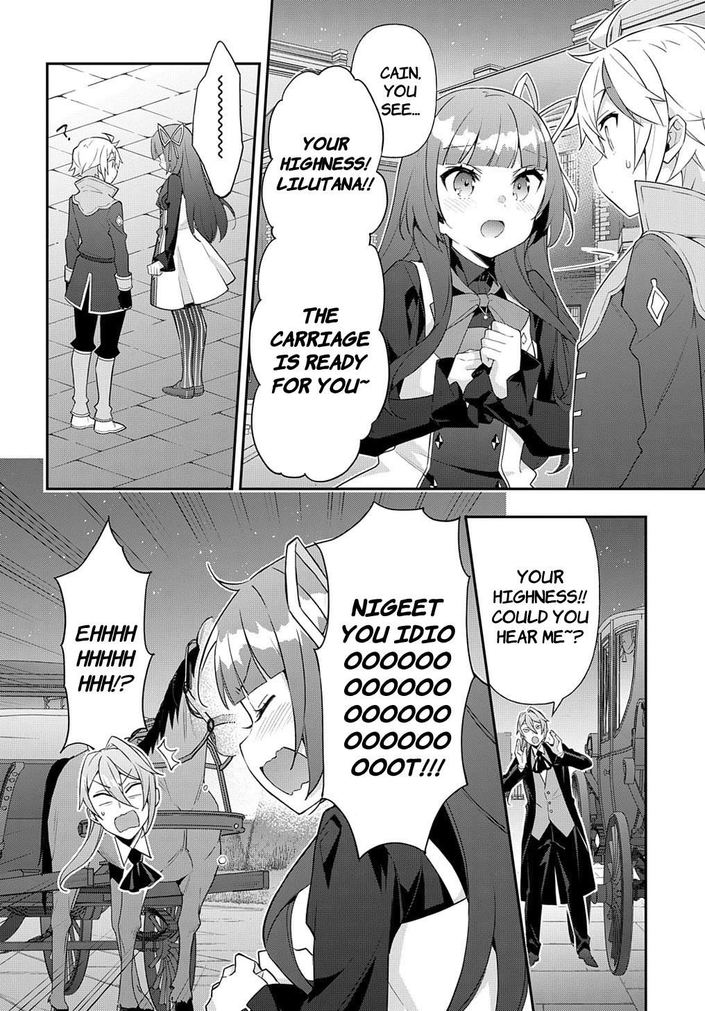 Tensei Kizoku no Isekai Boukenroku ~Jichou wo Shiranai Kamigami no Shito~ Chapter 54 - Page 21