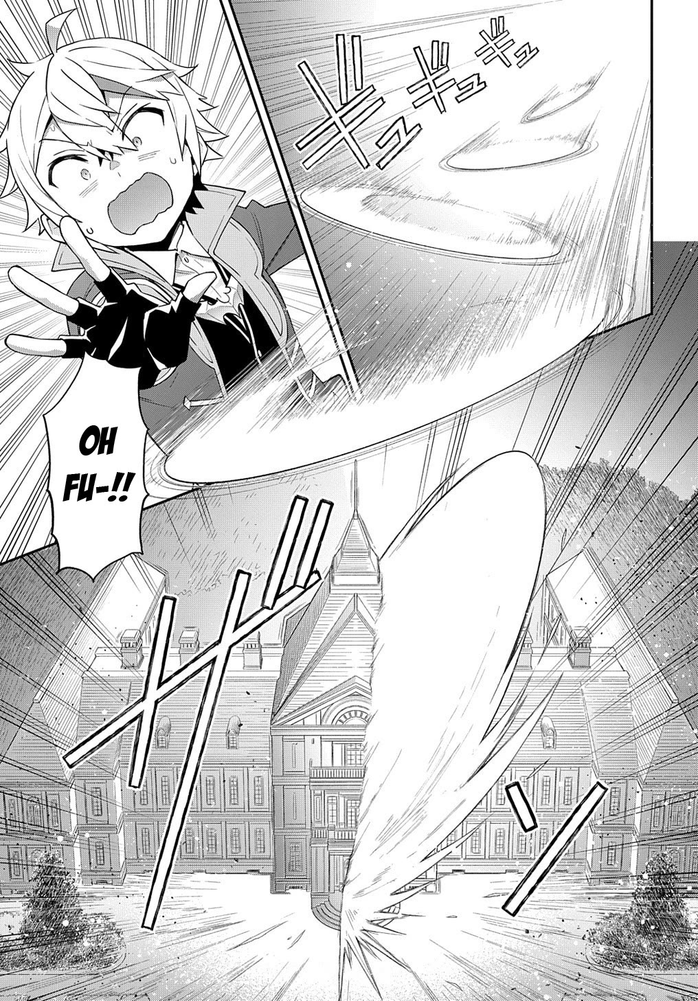 Tensei Kizoku no Isekai Boukenroku ~Jichou wo Shiranai Kamigami no Shito~ Chapter 54 - Page 28