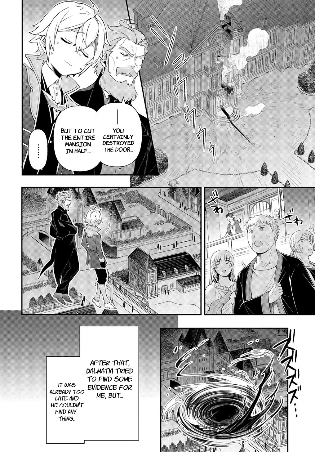 Tensei Kizoku no Isekai Boukenroku ~Jichou wo Shiranai Kamigami no Shito~ Chapter 54 - Page 29
