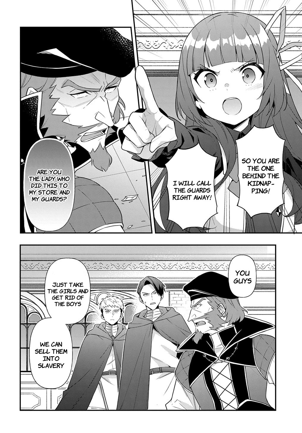 Tensei Kizoku no Isekai Boukenroku ~Jichou wo Shiranai Kamigami no Shito~ Chapter 54 - Page 3