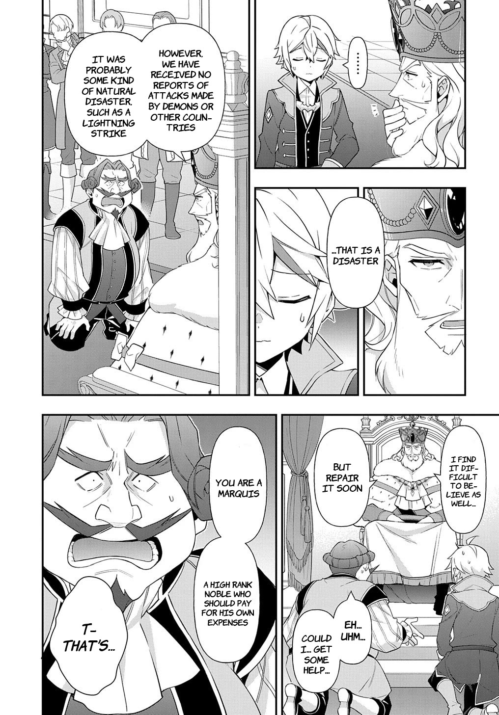 Tensei Kizoku no Isekai Boukenroku ~Jichou wo Shiranai Kamigami no Shito~ Chapter 54 - Page 32