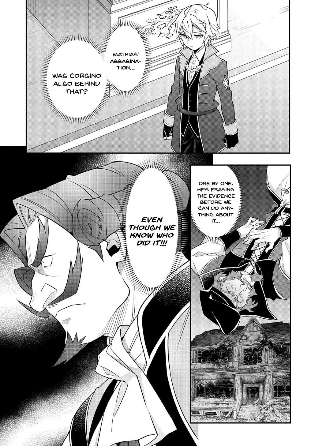Tensei Kizoku no Isekai Boukenroku ~Jichou wo Shiranai Kamigami no Shito~ Chapter 54 - Page 36