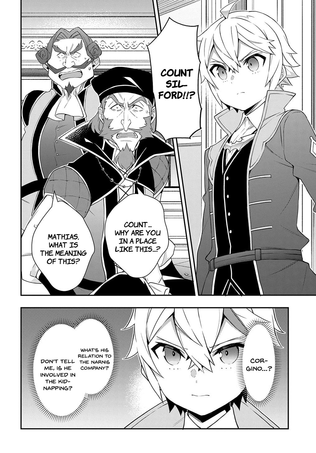Tensei Kizoku no Isekai Boukenroku ~Jichou wo Shiranai Kamigami no Shito~ Chapter 54 - Page 5