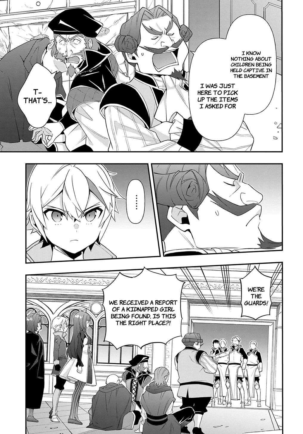 Tensei Kizoku no Isekai Boukenroku ~Jichou wo Shiranai Kamigami no Shito~ Chapter 54 - Page 8