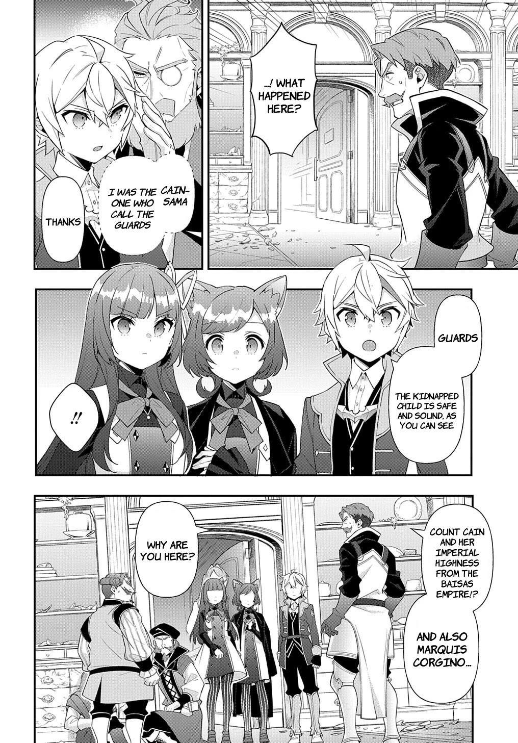 Tensei Kizoku no Isekai Boukenroku ~Jichou wo Shiranai Kamigami no Shito~ Chapter 54 - Page 9