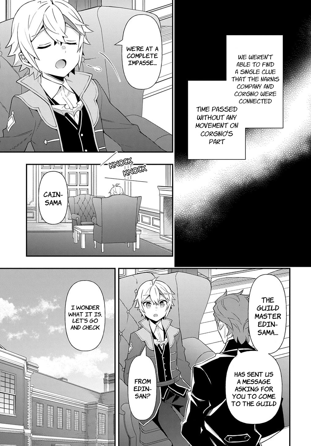 Tensei Kizoku no Isekai Boukenroku ~Jichou wo Shiranai Kamigami no Shito~ Chapter 55 - Page 0