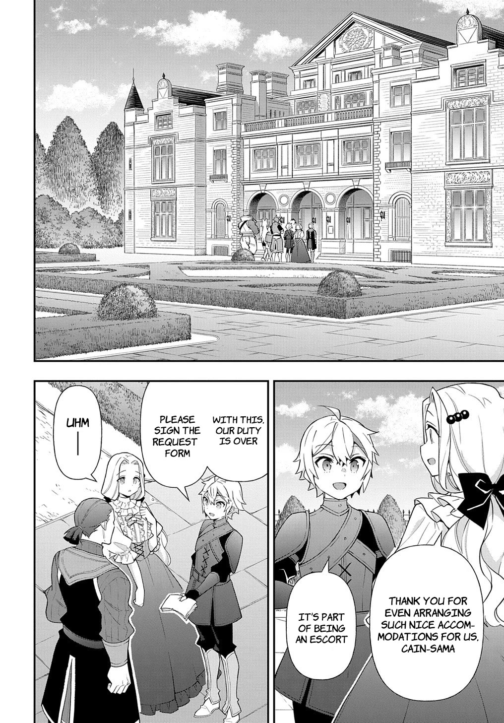 Tensei Kizoku no Isekai Boukenroku ~Jichou wo Shiranai Kamigami no Shito~ Chapter 55 - Page 13