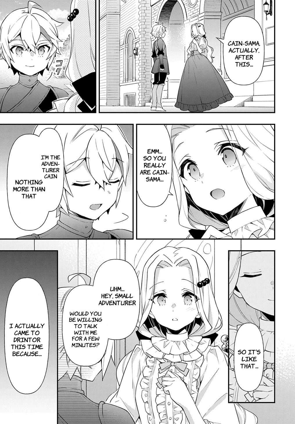 Tensei Kizoku no Isekai Boukenroku ~Jichou wo Shiranai Kamigami no Shito~ Chapter 55 - Page 14