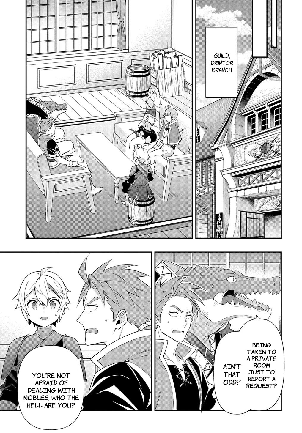 Tensei Kizoku no Isekai Boukenroku ~Jichou wo Shiranai Kamigami no Shito~ Chapter 55 - Page 16
