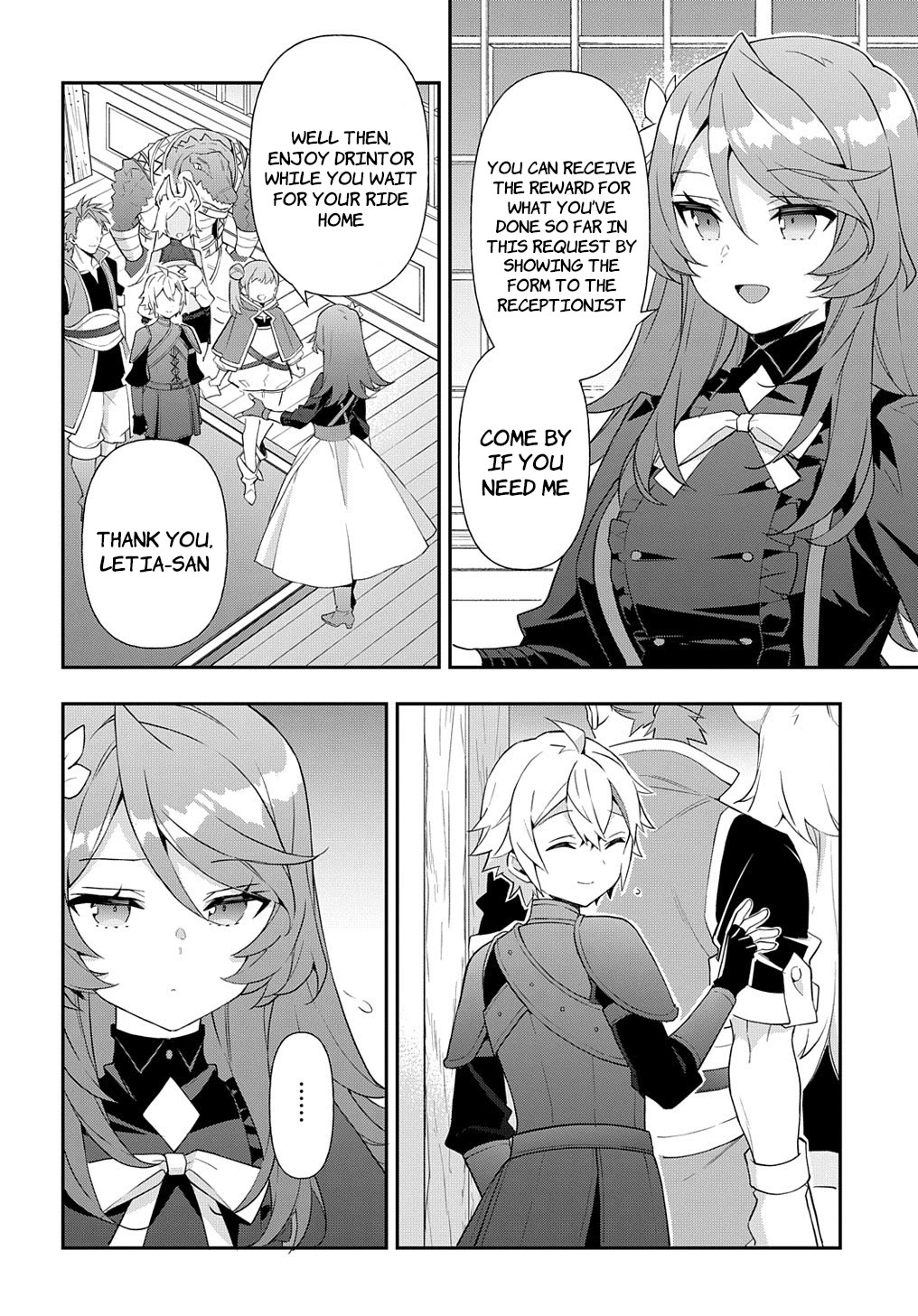 Tensei Kizoku no Isekai Boukenroku ~Jichou wo Shiranai Kamigami no Shito~ Chapter 55 - Page 19
