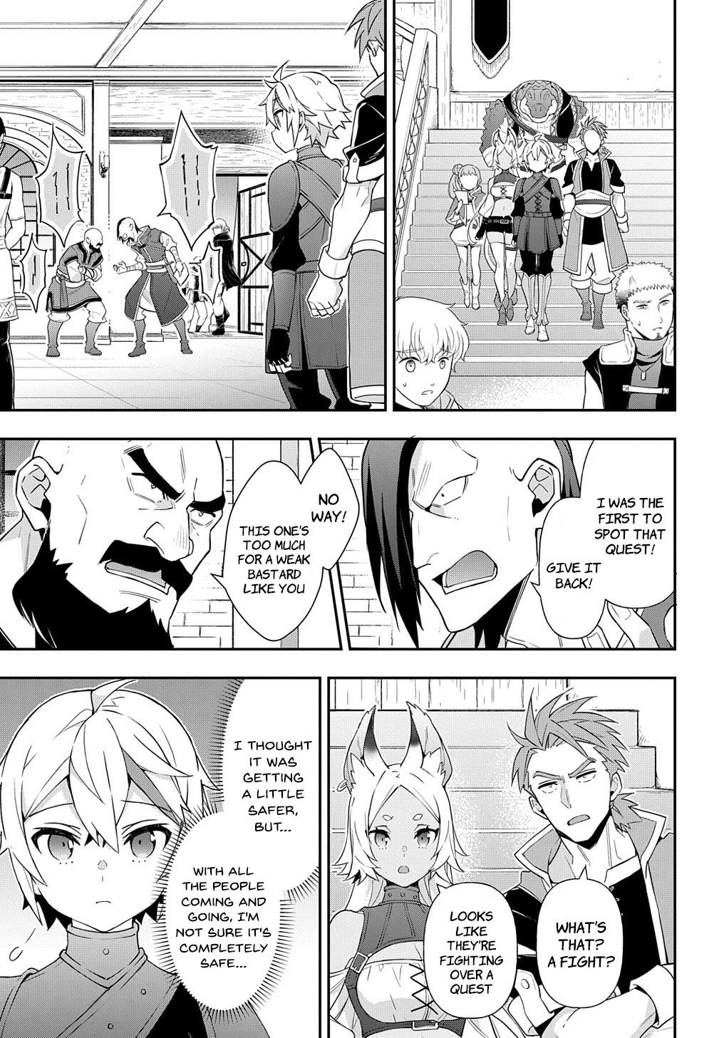 Tensei Kizoku no Isekai Boukenroku ~Jichou wo Shiranai Kamigami no Shito~ Chapter 55 - Page 20
