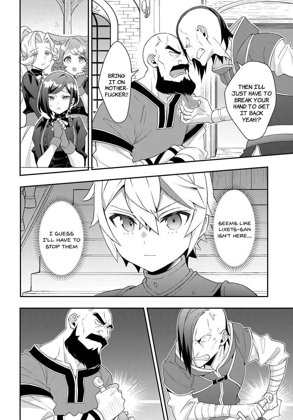 Tensei Kizoku no Isekai Boukenroku ~Jichou wo Shiranai Kamigami no Shito~ Chapter 55 - Page 21