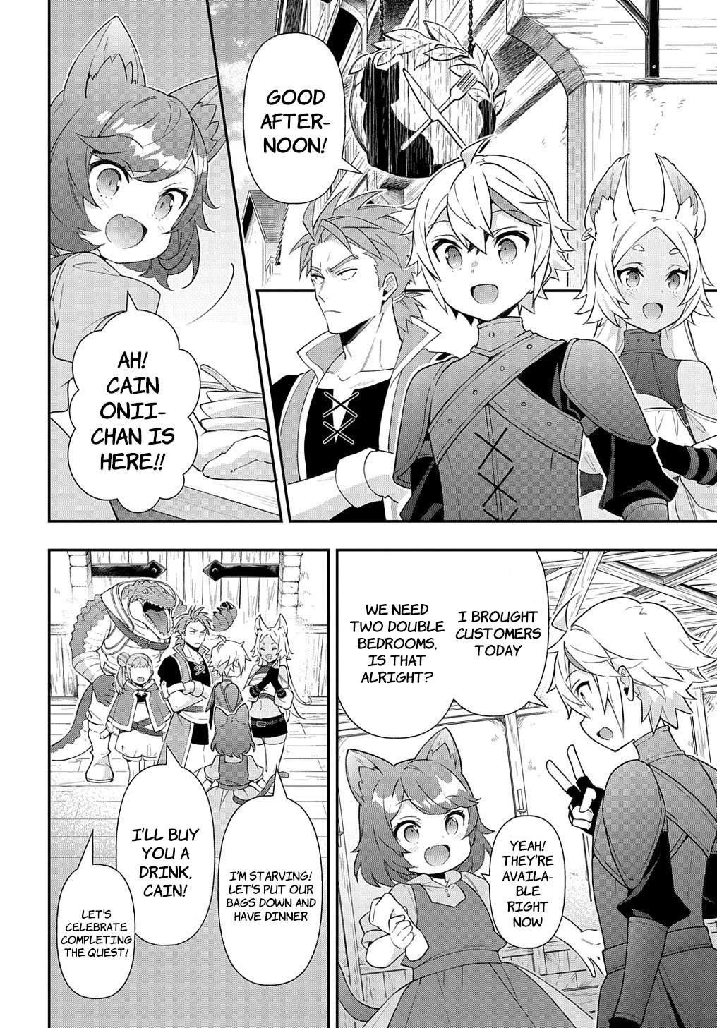 Tensei Kizoku no Isekai Boukenroku ~Jichou wo Shiranai Kamigami no Shito~ Chapter 55 - Page 25