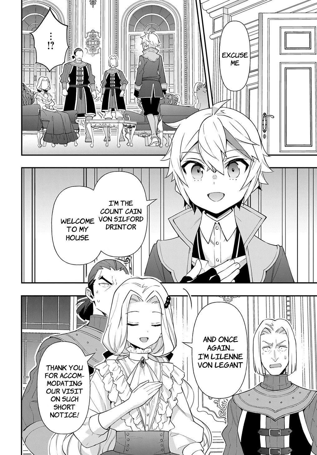 Tensei Kizoku no Isekai Boukenroku ~Jichou wo Shiranai Kamigami no Shito~ Chapter 55 - Page 33