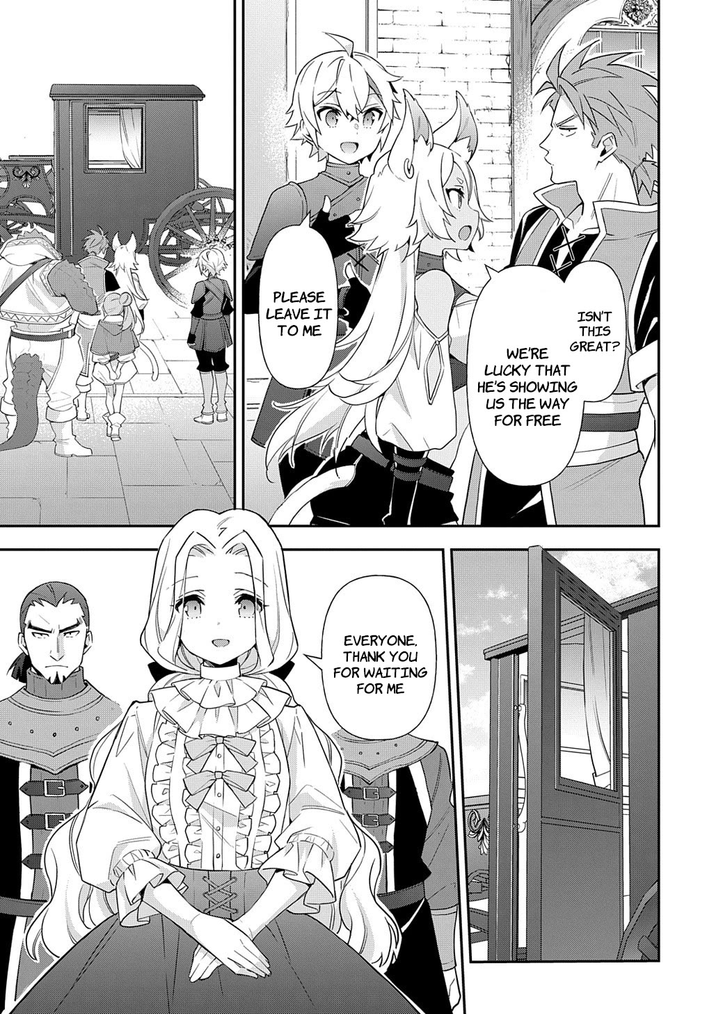 Tensei Kizoku no Isekai Boukenroku ~Jichou wo Shiranai Kamigami no Shito~ Chapter 55 - Page 4