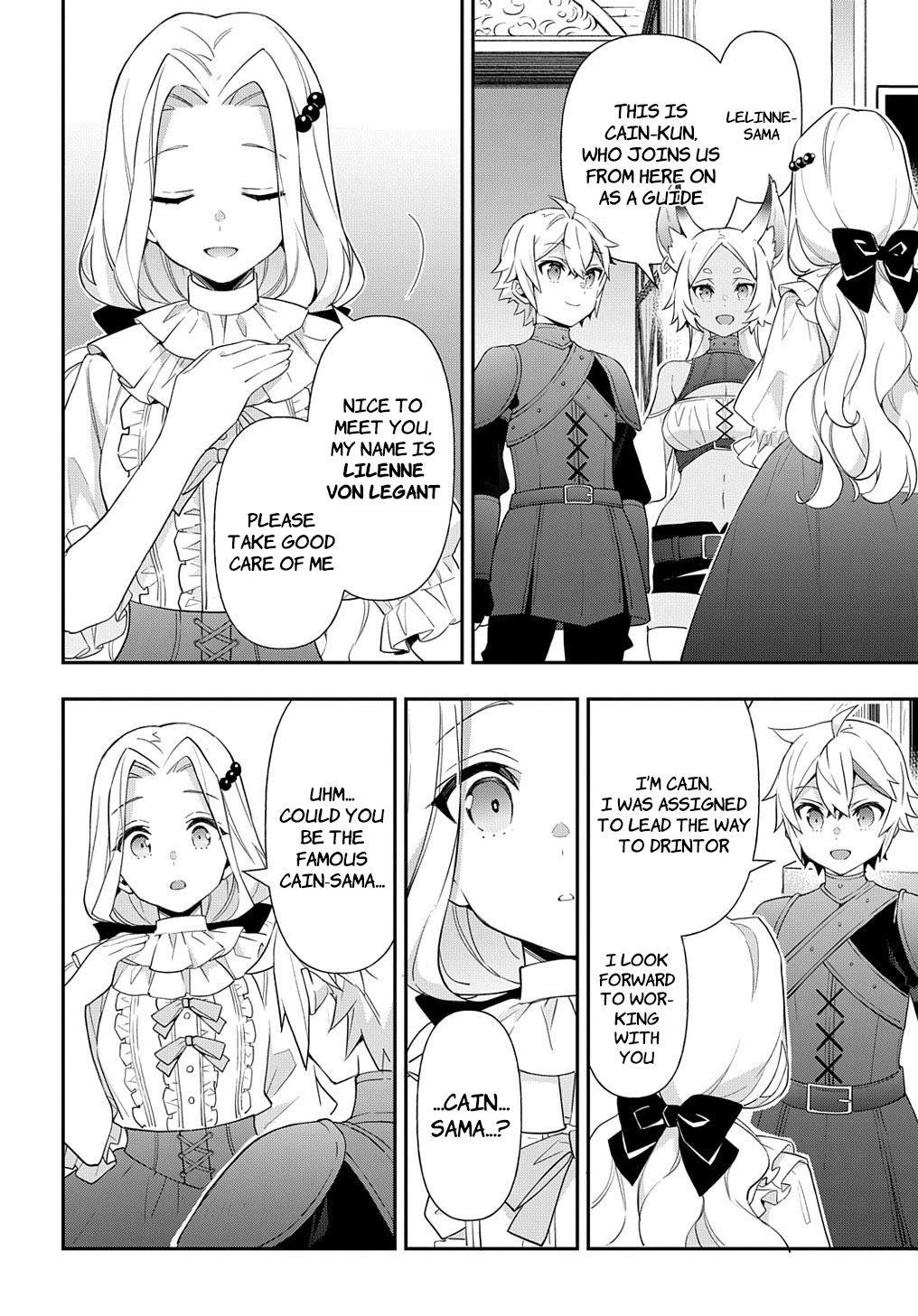 Tensei Kizoku no Isekai Boukenroku ~Jichou wo Shiranai Kamigami no Shito~ Chapter 55 - Page 5