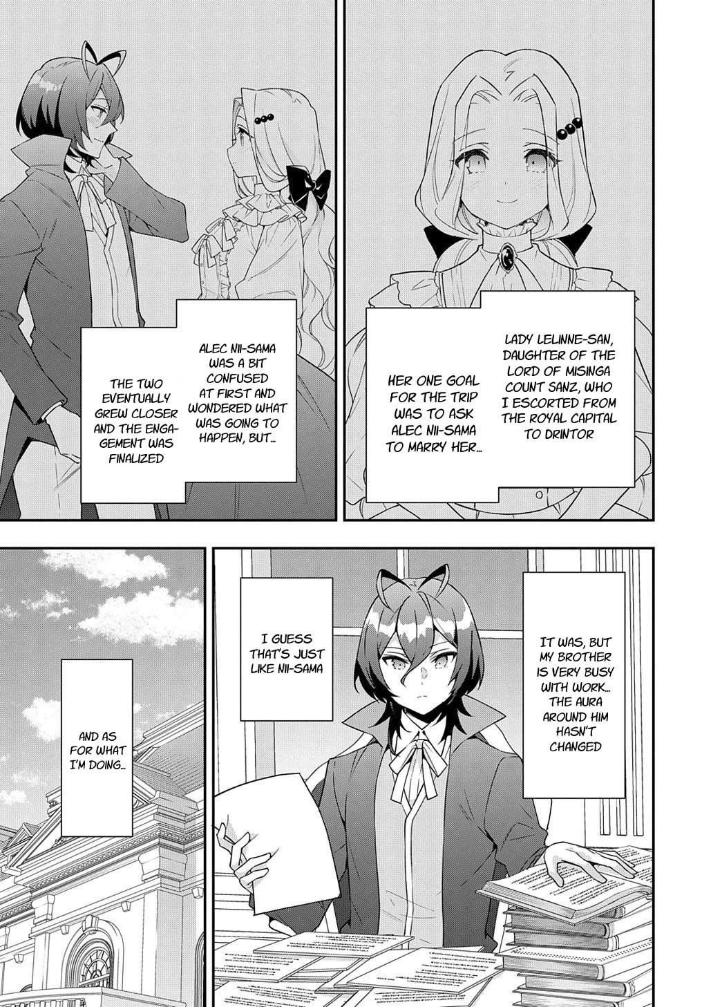 Tensei Kizoku no Isekai Boukenroku ~Jichou wo Shiranai Kamigami no Shito~ Chapter 57 - Page 0