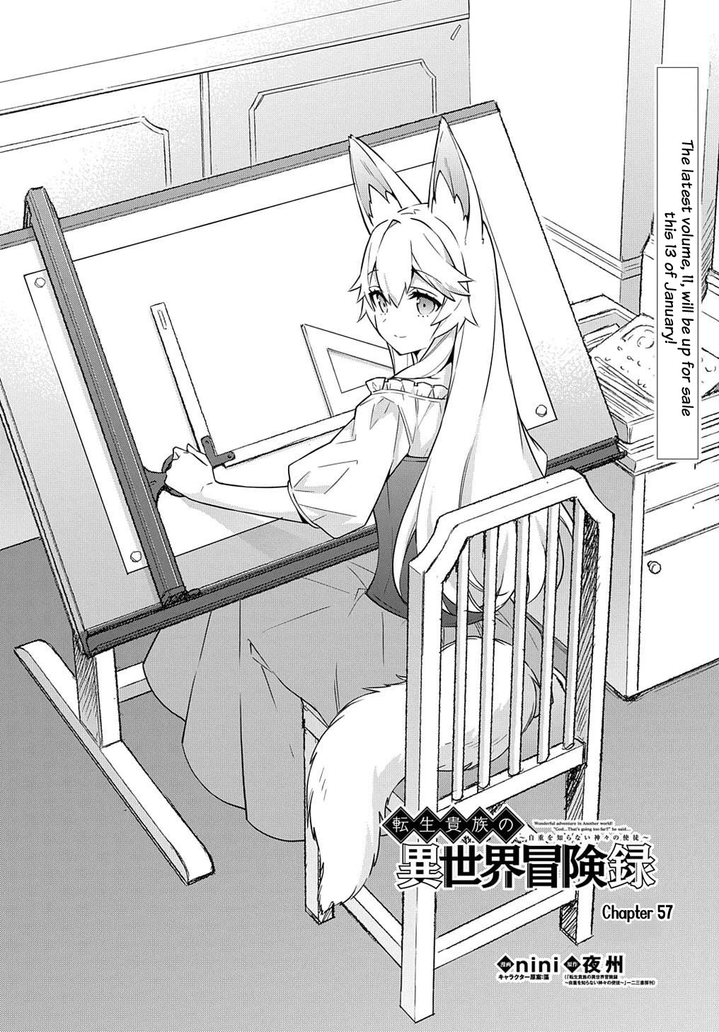 Tensei Kizoku no Isekai Boukenroku ~Jichou wo Shiranai Kamigami no Shito~ Chapter 57 - Page 1