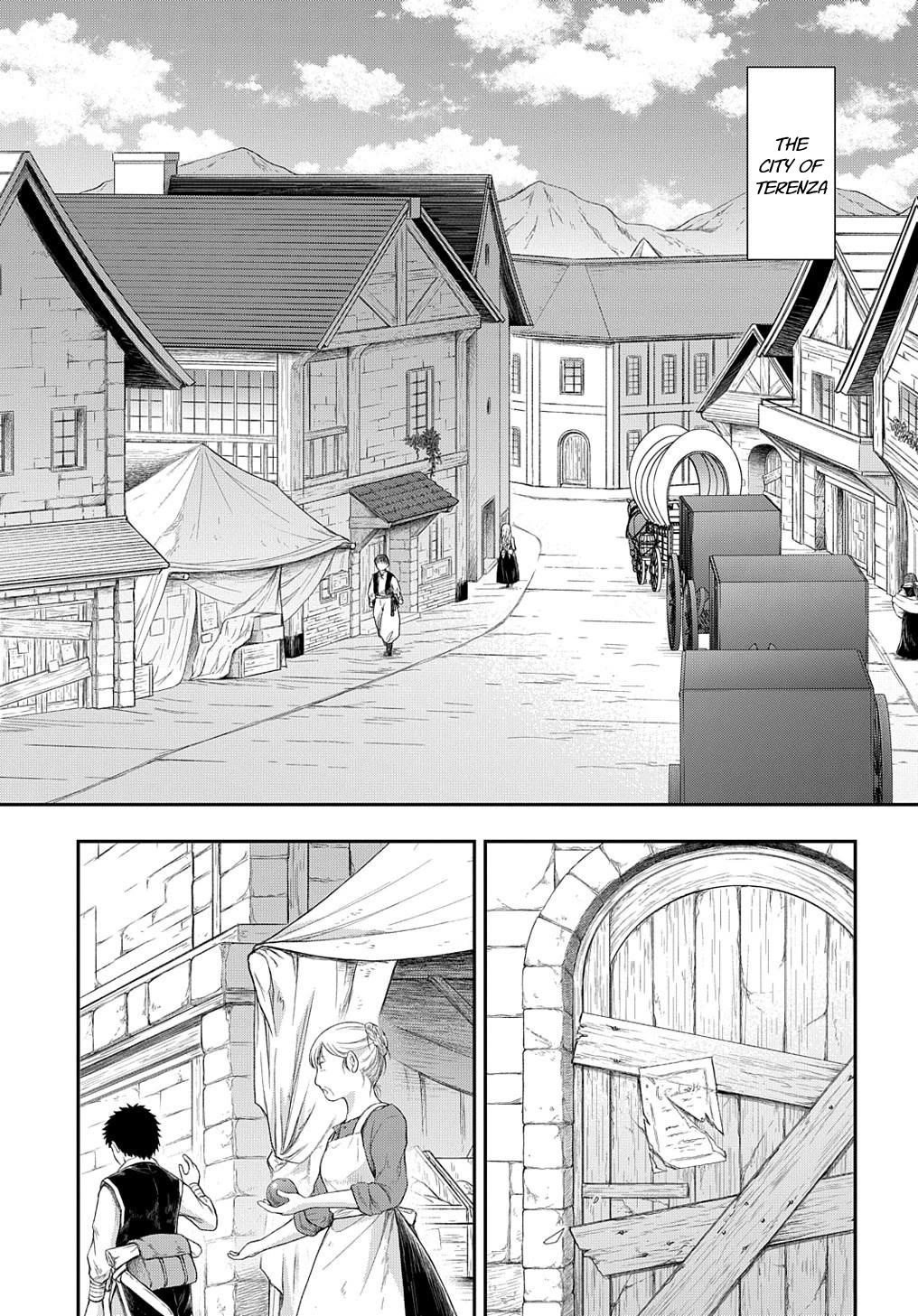 Tensei Kizoku no Isekai Boukenroku ~Jichou wo Shiranai Kamigami no Shito~ Chapter 58 - Page 6