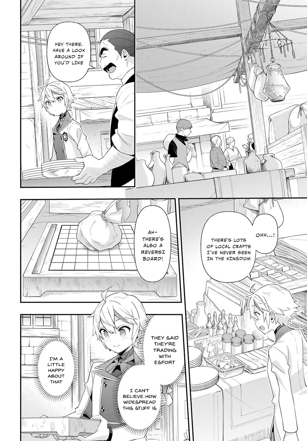 Tensei Kizoku no Isekai Boukenroku ~Jichou wo Shiranai Kamigami no Shito~ Chapter 59 - Page 17