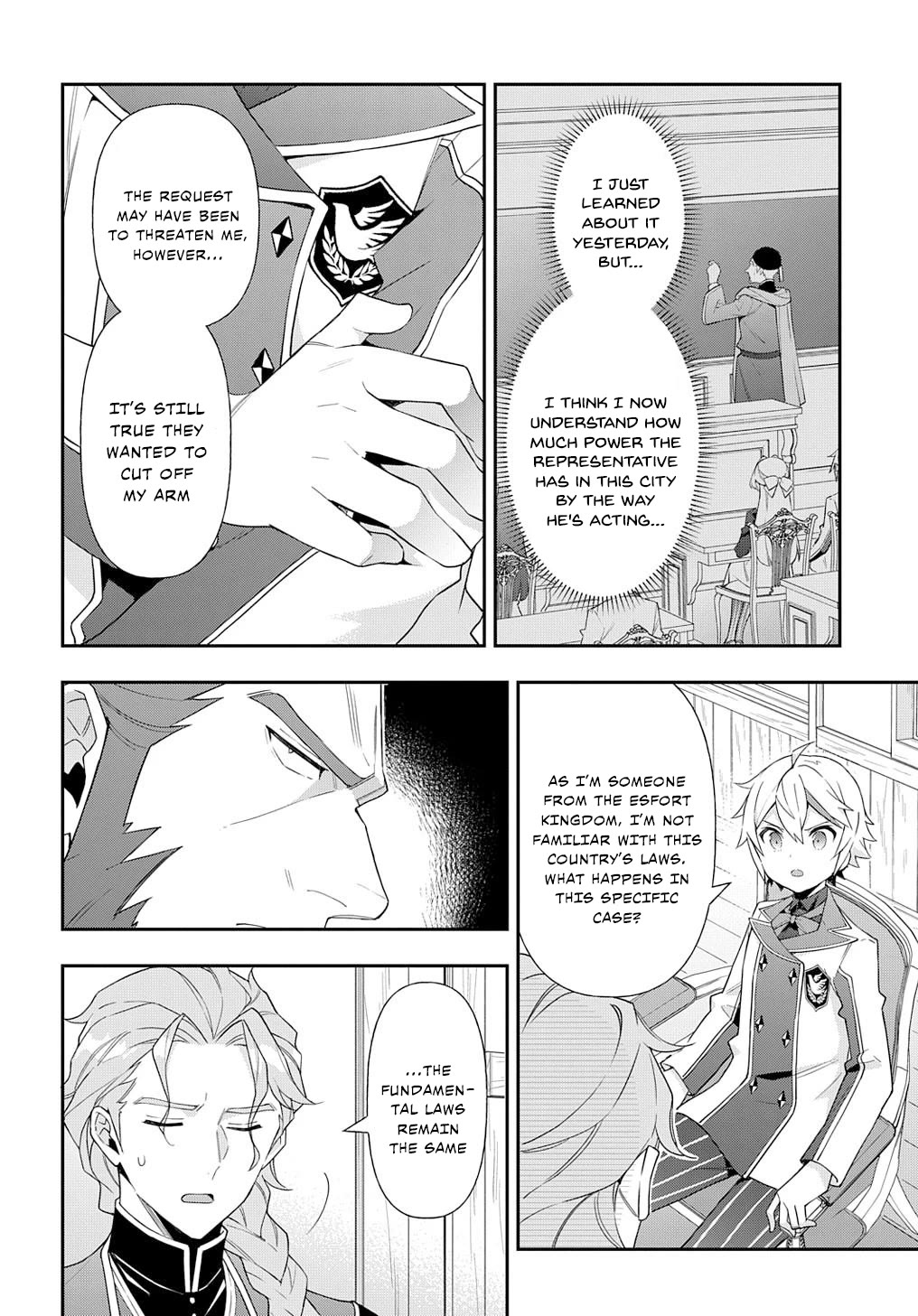 Tensei Kizoku no Isekai Boukenroku ~Jichou wo Shiranai Kamigami no Shito~ Chapter 60 - Page 17