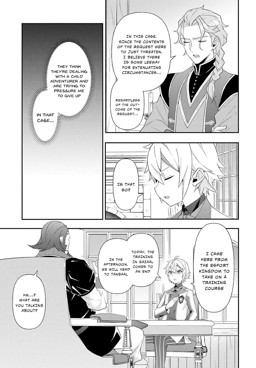 Tensei Kizoku no Isekai Boukenroku ~Jichou wo Shiranai Kamigami no Shito~ Chapter 60 - Page 18