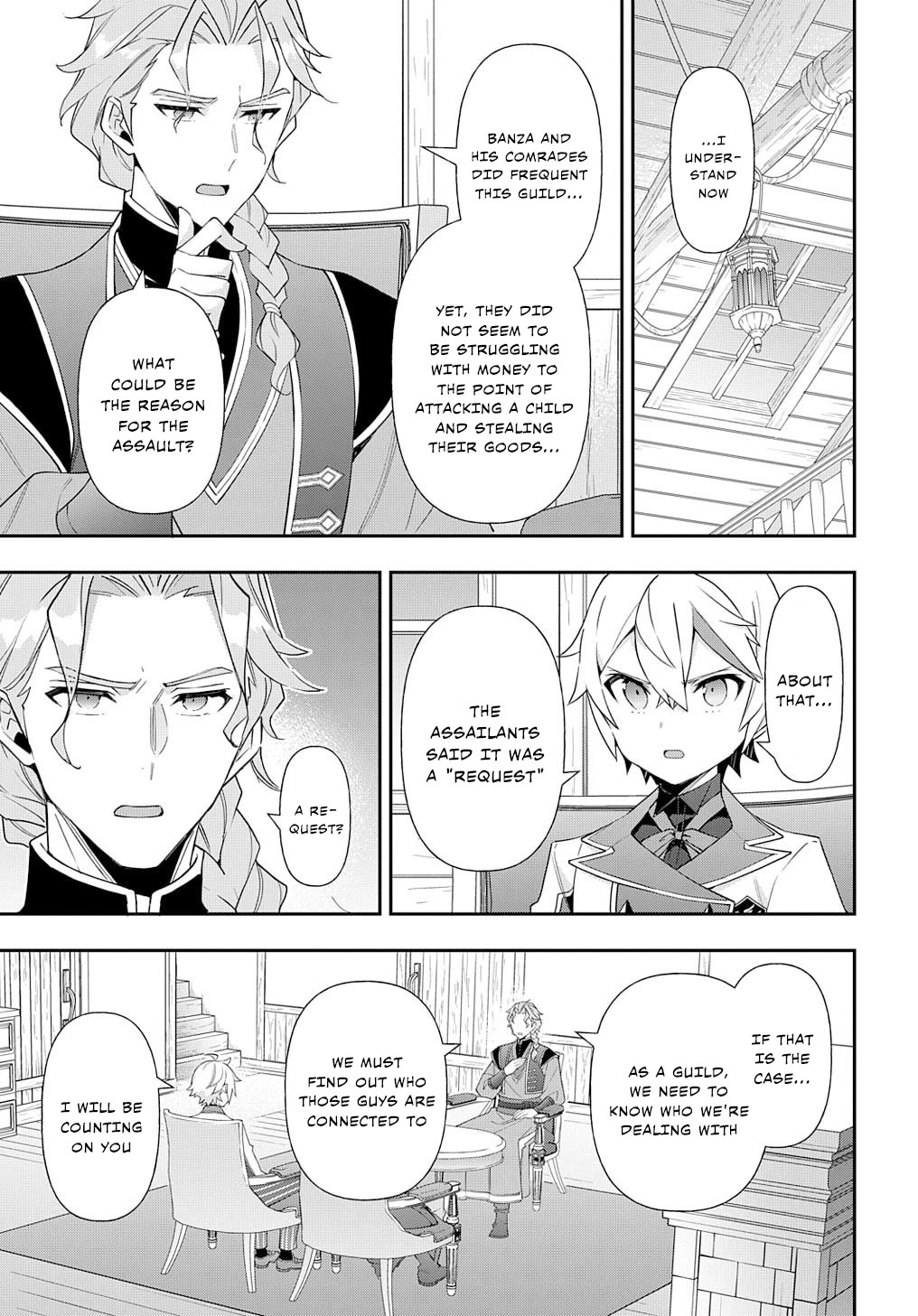 Tensei Kizoku no Isekai Boukenroku ~Jichou wo Shiranai Kamigami no Shito~ Chapter 60 - Page 8