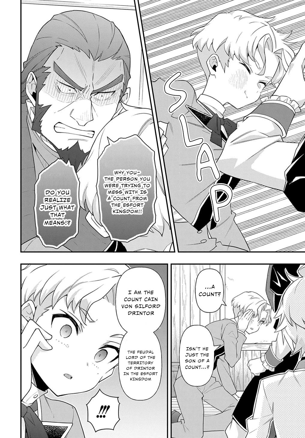 Tensei Kizoku no Isekai Boukenroku ~Jichou wo Shiranai Kamigami no Shito~ Chapter 61 - Page 10