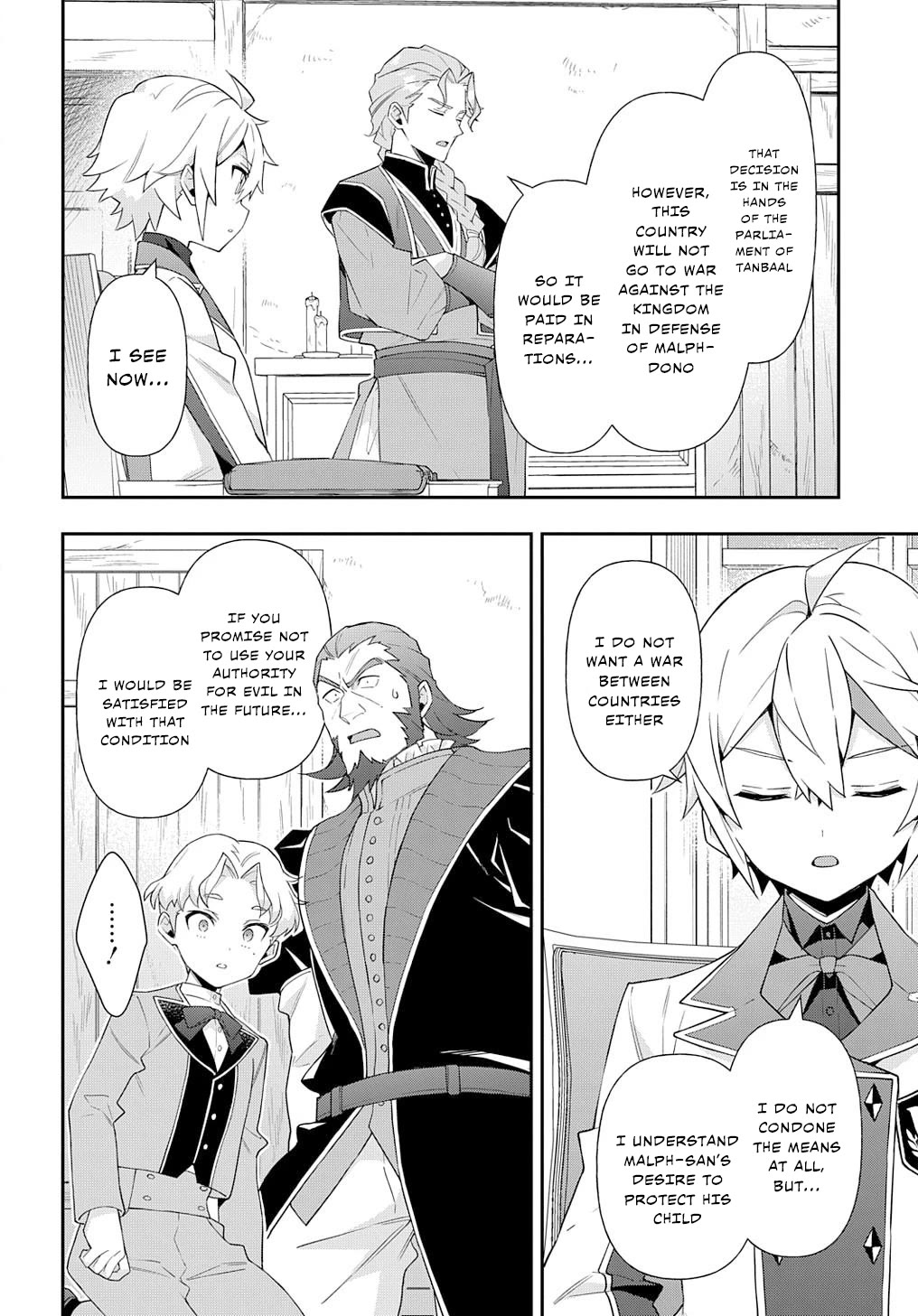 Tensei Kizoku no Isekai Boukenroku ~Jichou wo Shiranai Kamigami no Shito~ Chapter 61 - Page 12