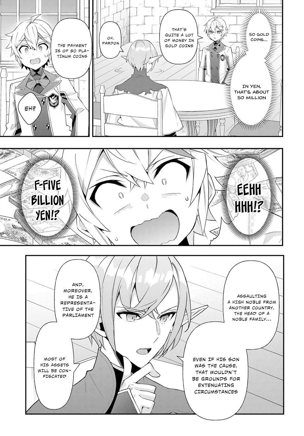 Tensei Kizoku no Isekai Boukenroku ~Jichou wo Shiranai Kamigami no Shito~ Chapter 62 - Page 6