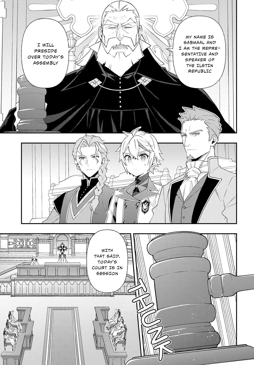 Tensei Kizoku no Isekai Boukenroku ~Jichou wo Shiranai Kamigami no Shito~ Chapter 63 - Page 10