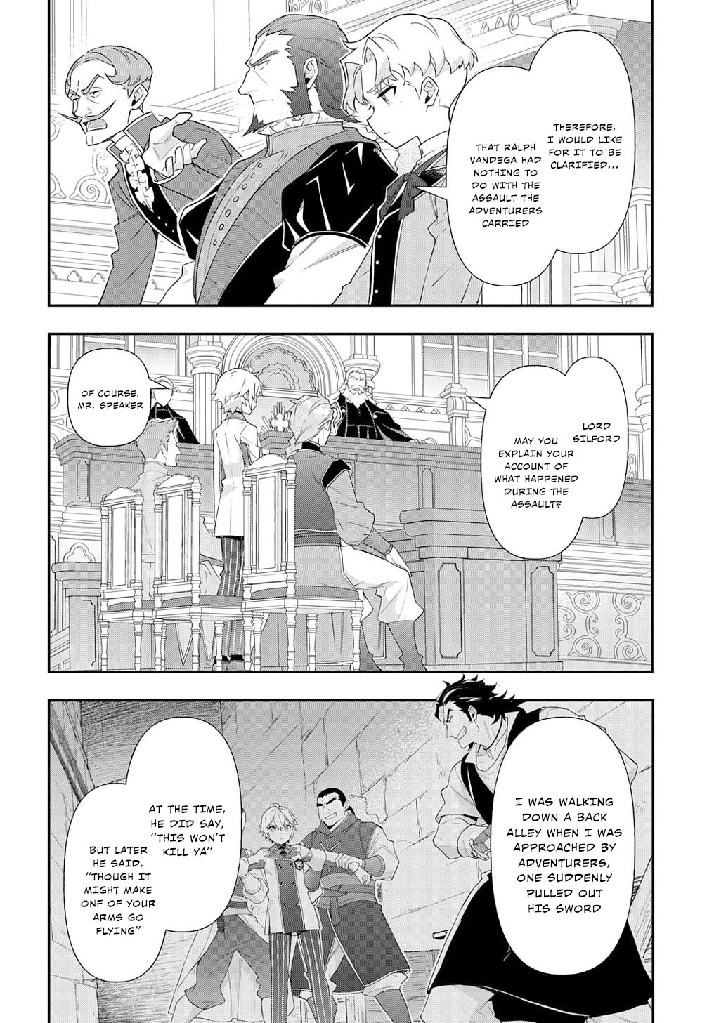 Tensei Kizoku no Isekai Boukenroku ~Jichou wo Shiranai Kamigami no Shito~ Chapter 63 - Page 13