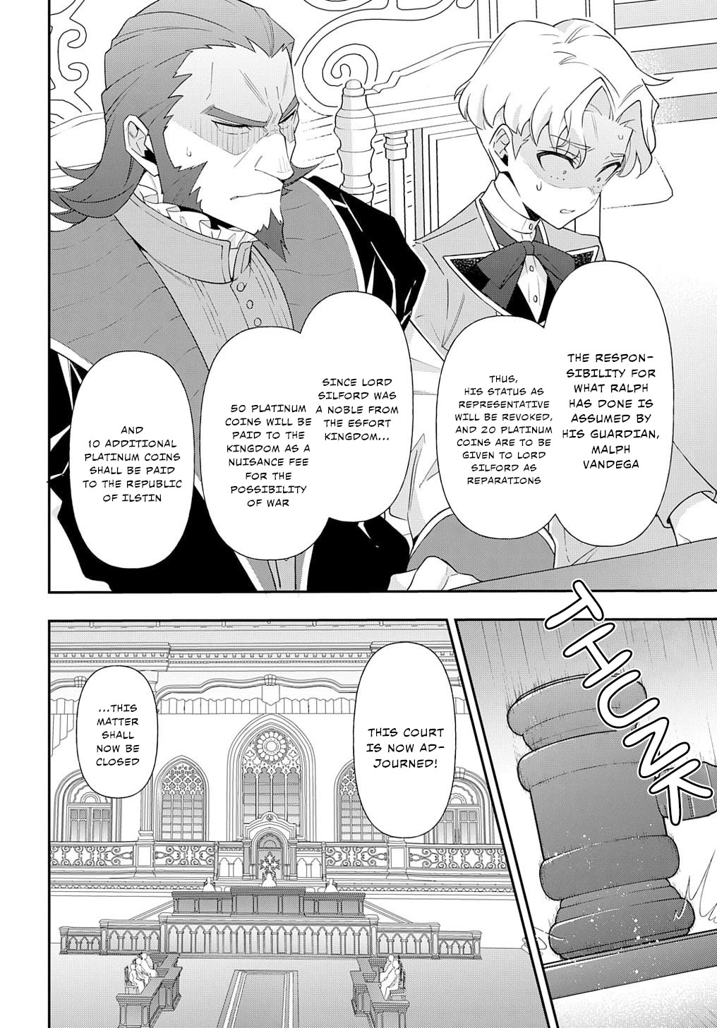 Tensei Kizoku no Isekai Boukenroku ~Jichou wo Shiranai Kamigami no Shito~ Chapter 63 - Page 19