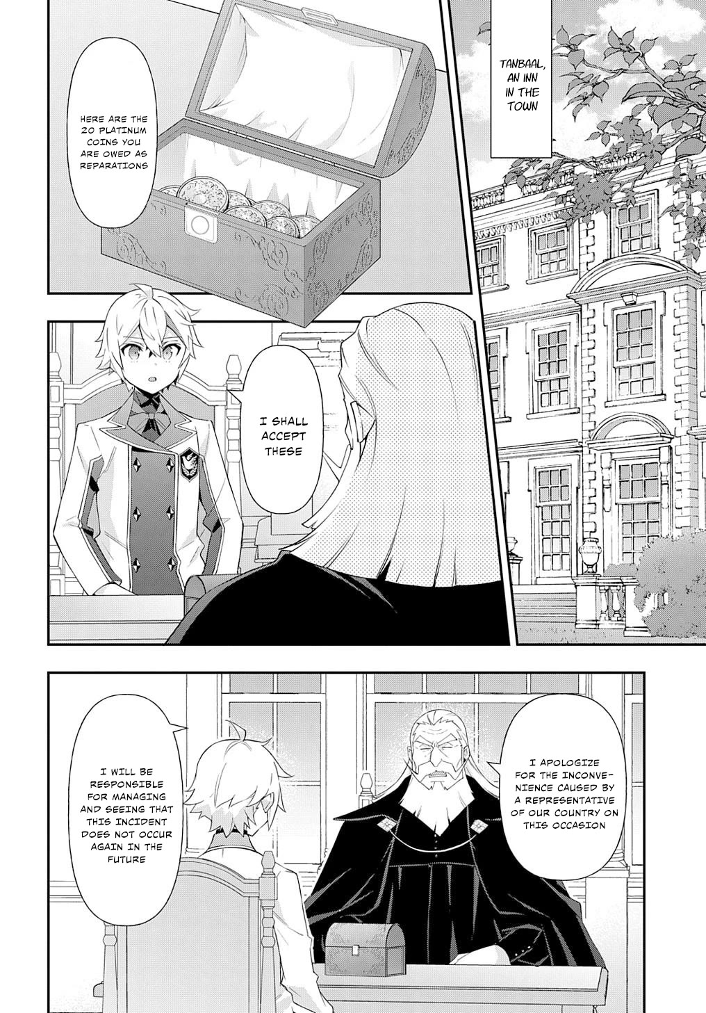Tensei Kizoku no Isekai Boukenroku ~Jichou wo Shiranai Kamigami no Shito~ Chapter 63 - Page 21