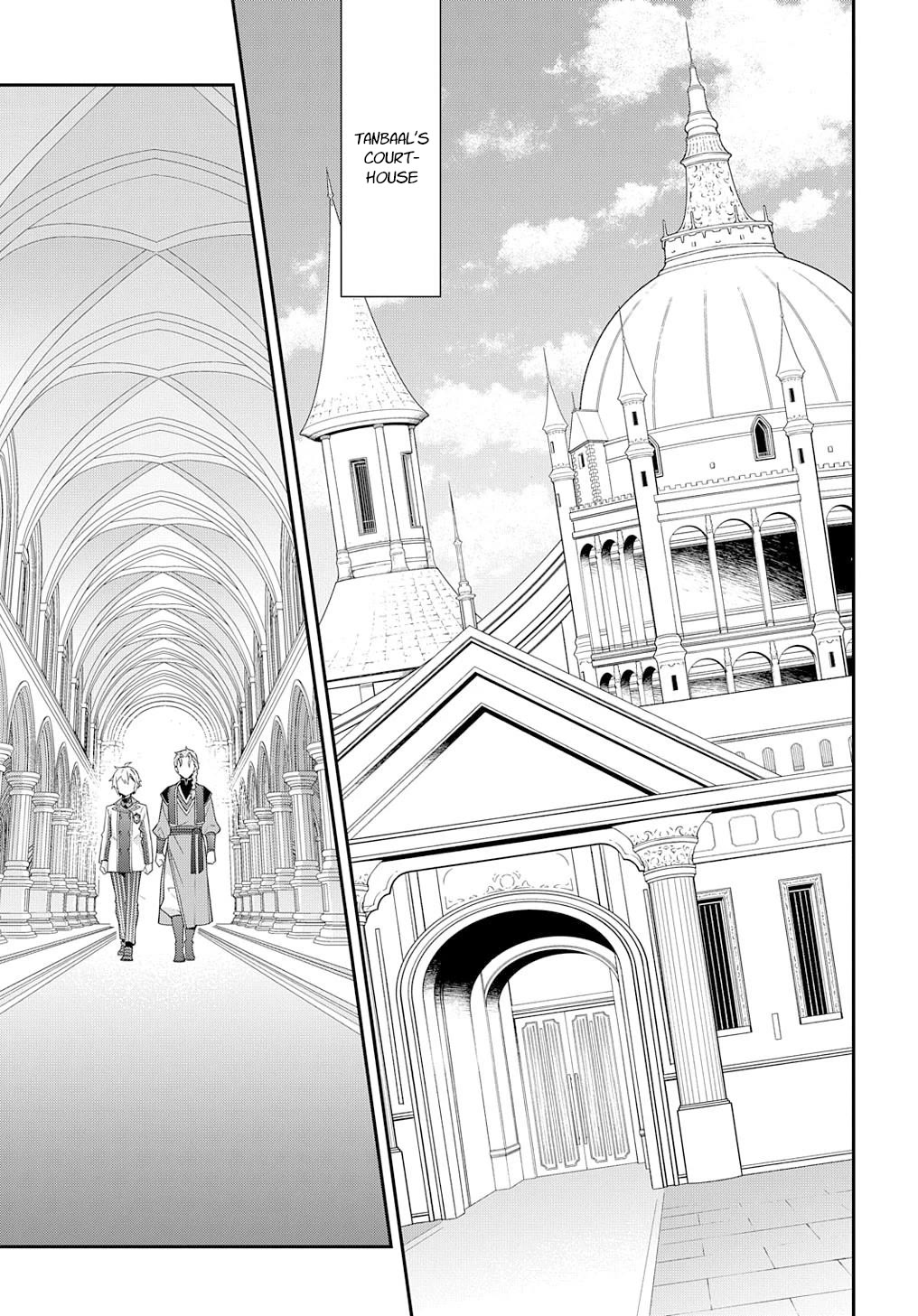 Tensei Kizoku no Isekai Boukenroku ~Jichou wo Shiranai Kamigami no Shito~ Chapter 63 - Page 6