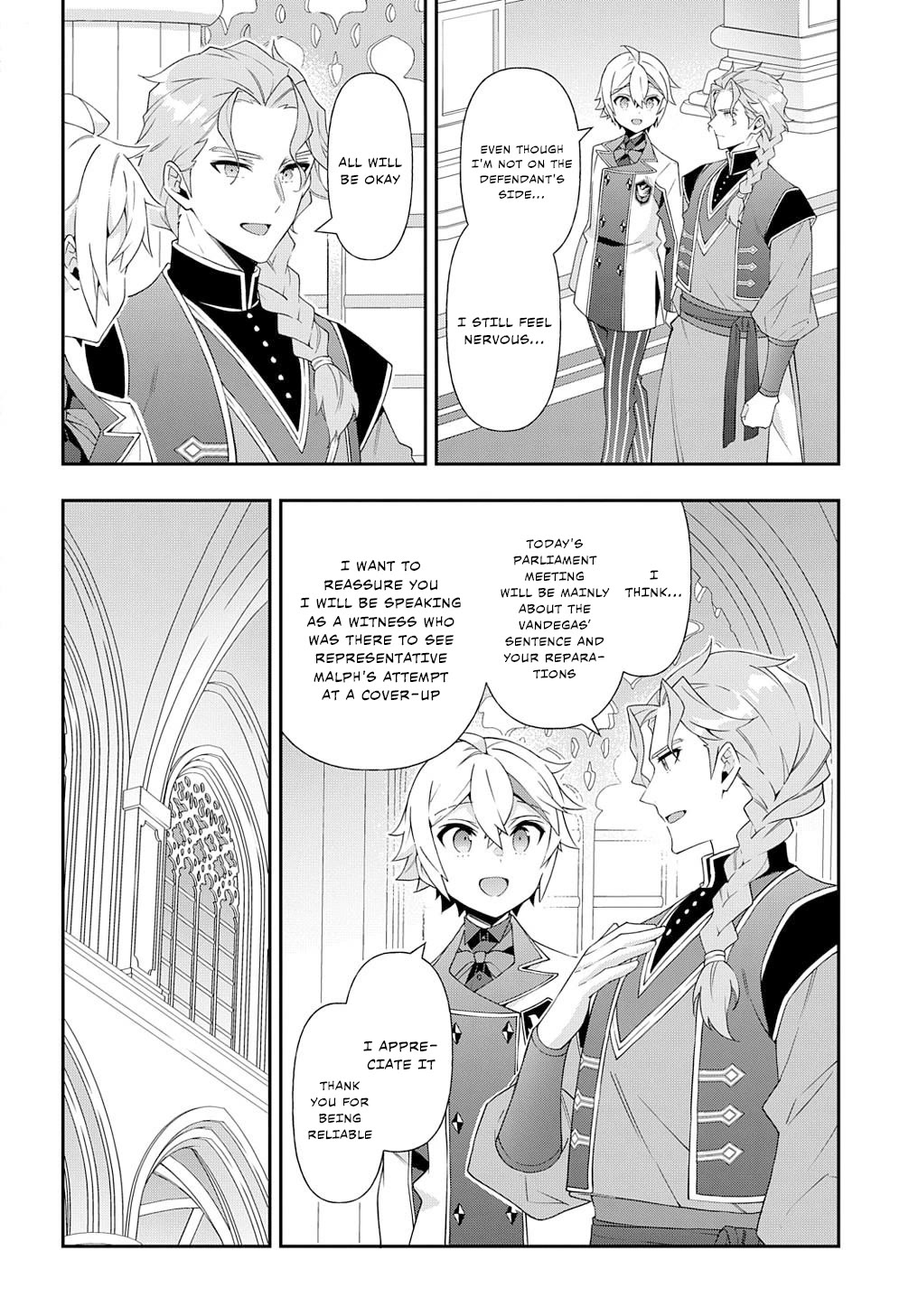 Tensei Kizoku no Isekai Boukenroku ~Jichou wo Shiranai Kamigami no Shito~ Chapter 63 - Page 7