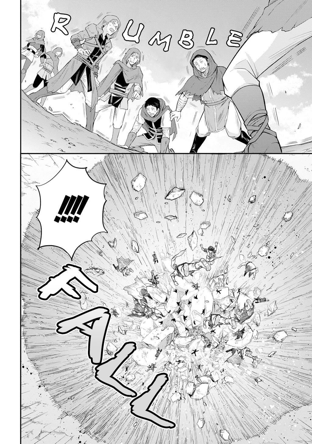 Tensei Kizoku no Isekai Boukenroku ~Jichou wo Shiranai Kamigami no Shito~ Chapter 64 - Page 27
