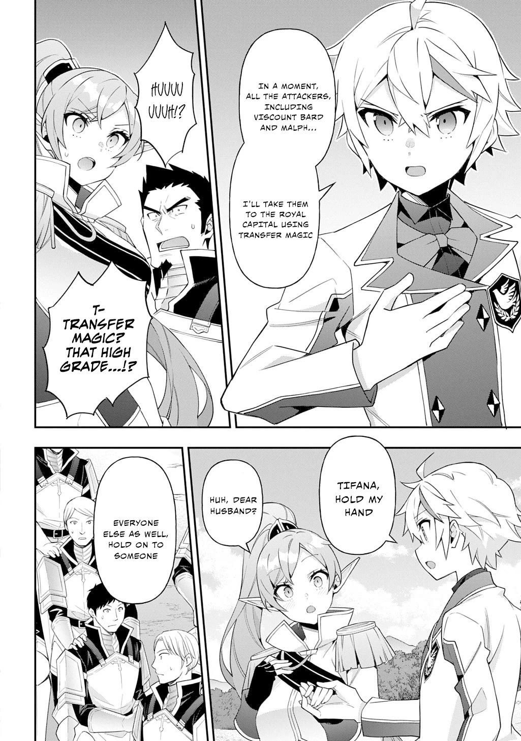 Tensei Kizoku no Isekai Boukenroku ~Jichou wo Shiranai Kamigami no Shito~ Chapter 65 - Page 23