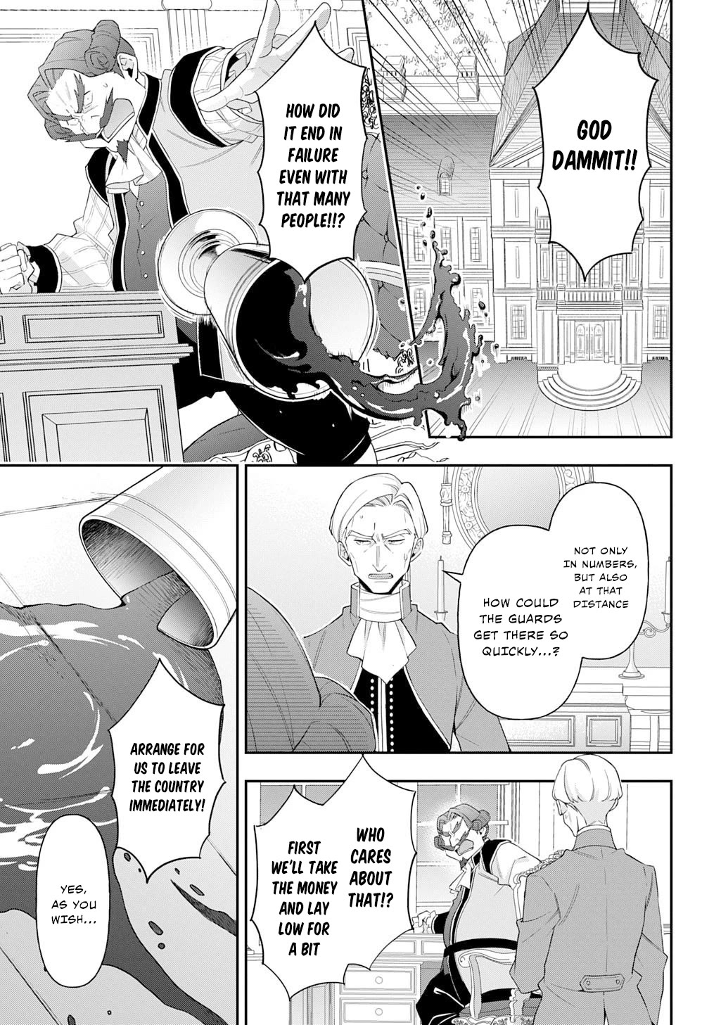 Tensei Kizoku no Isekai Boukenroku ~Jichou wo Shiranai Kamigami no Shito~ Chapter 65 - Page 30