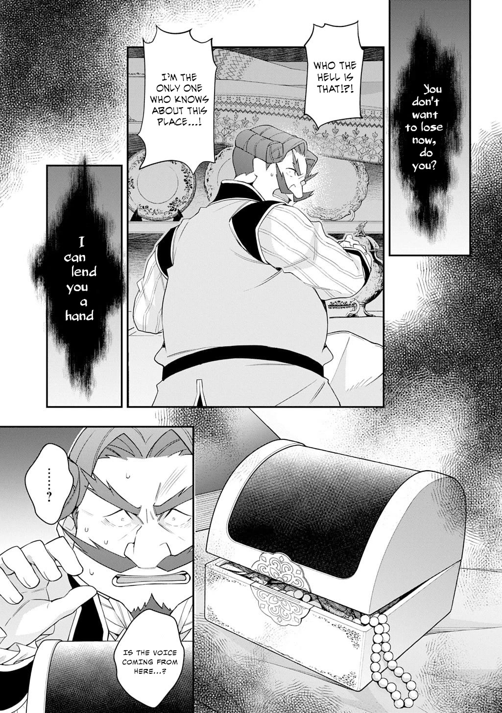 Tensei Kizoku no Isekai Boukenroku ~Jichou wo Shiranai Kamigami no Shito~ Chapter 65 - Page 32