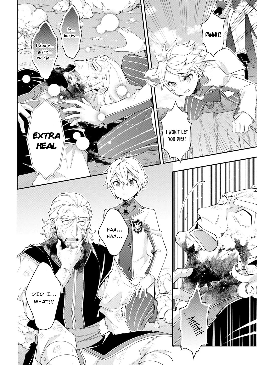 Tensei Kizoku no Isekai Boukenroku ~Jichou wo Shiranai Kamigami no Shito~ Chapter 65 - Page 7