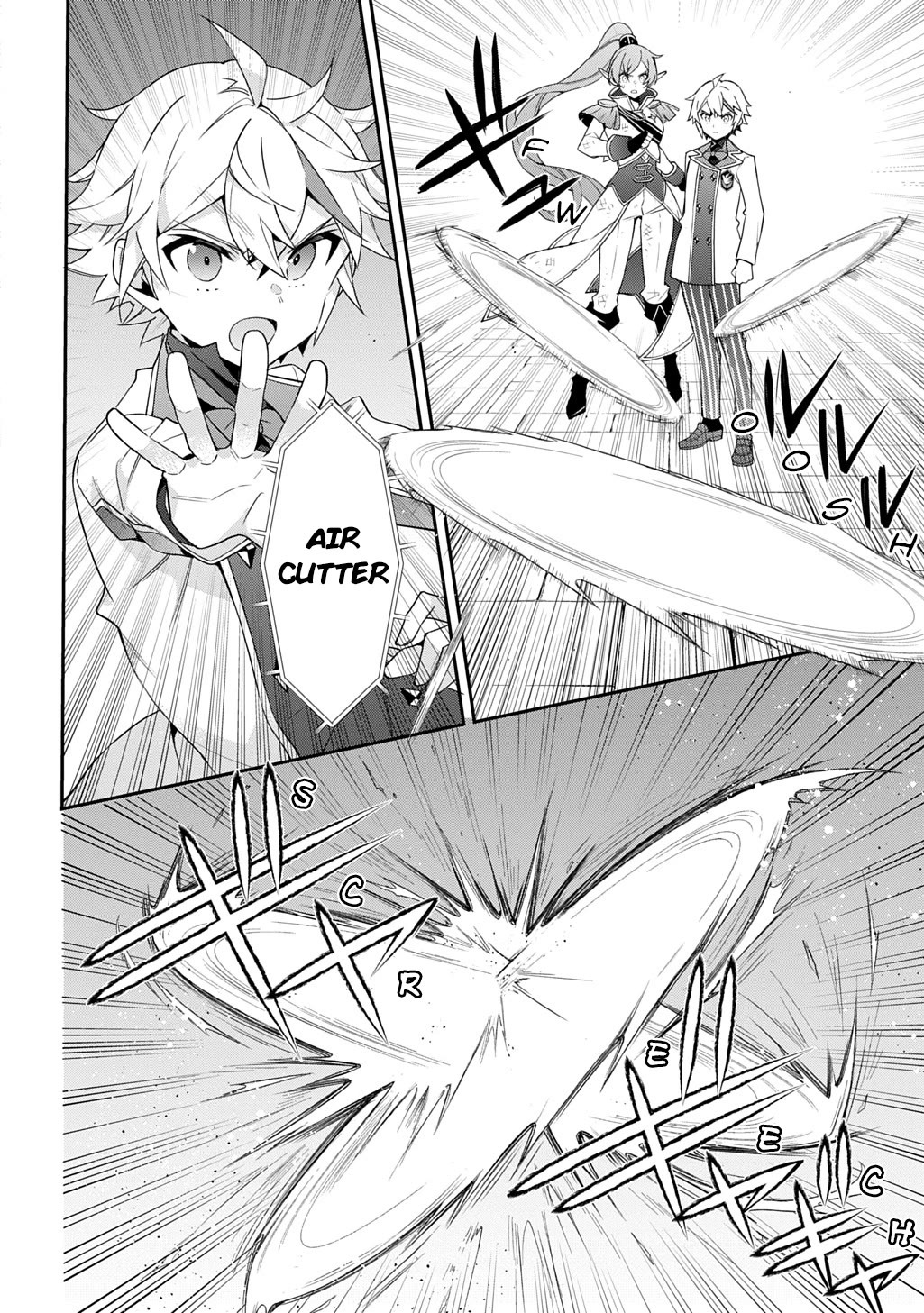 Tensei Kizoku no Isekai Boukenroku ~Jichou wo Shiranai Kamigami no Shito~ Chapter 66 - Page 17
