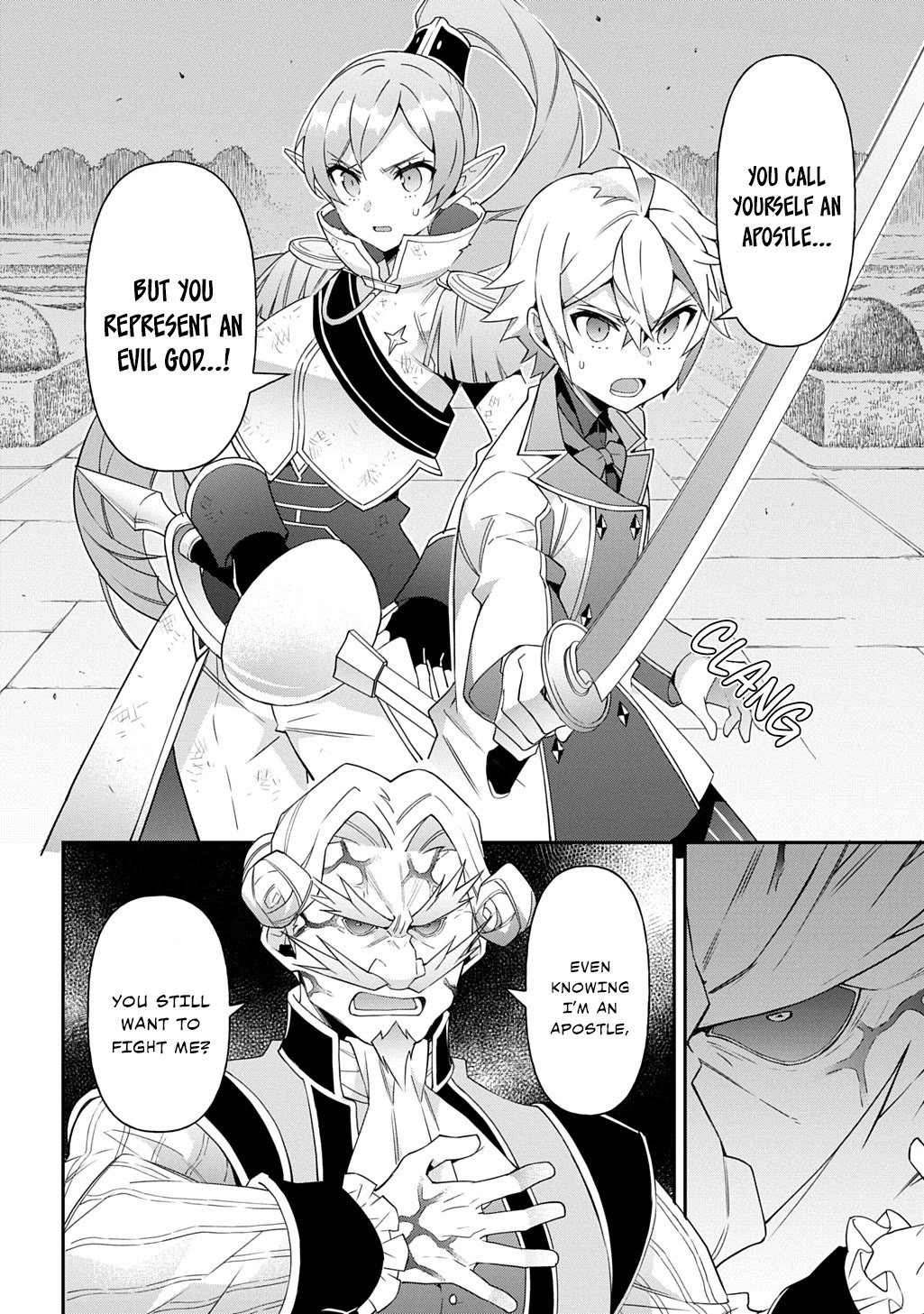 Tensei Kizoku no Isekai Boukenroku ~Jichou wo Shiranai Kamigami no Shito~ Chapter 66 - Page 19