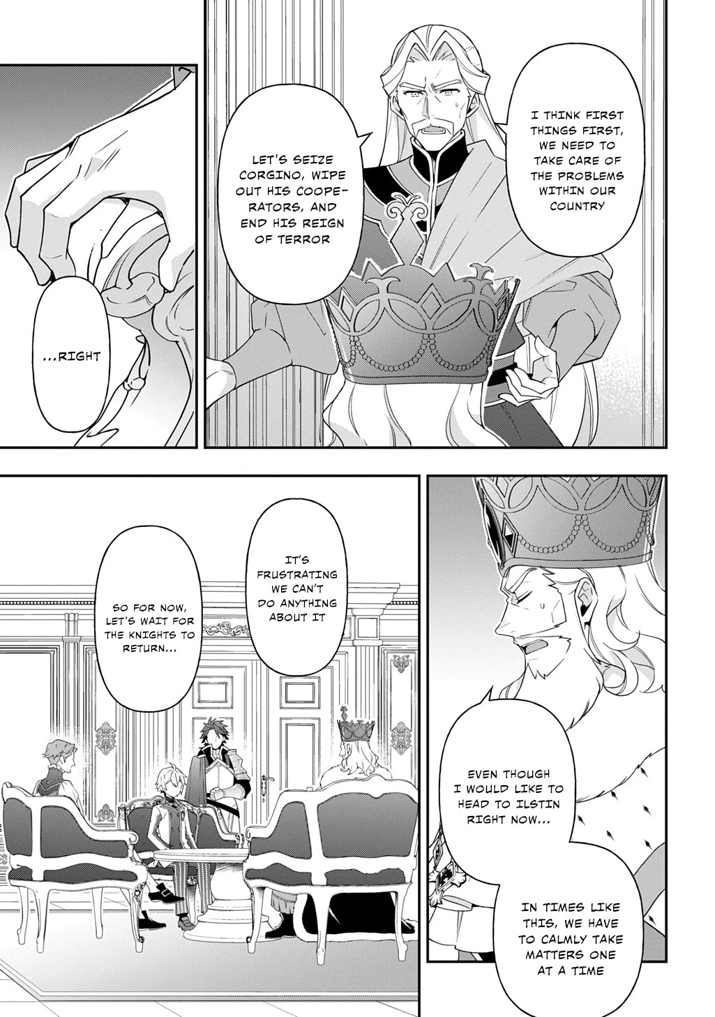 Tensei Kizoku no Isekai Boukenroku ~Jichou wo Shiranai Kamigami no Shito~ Chapter 66 - Page 4