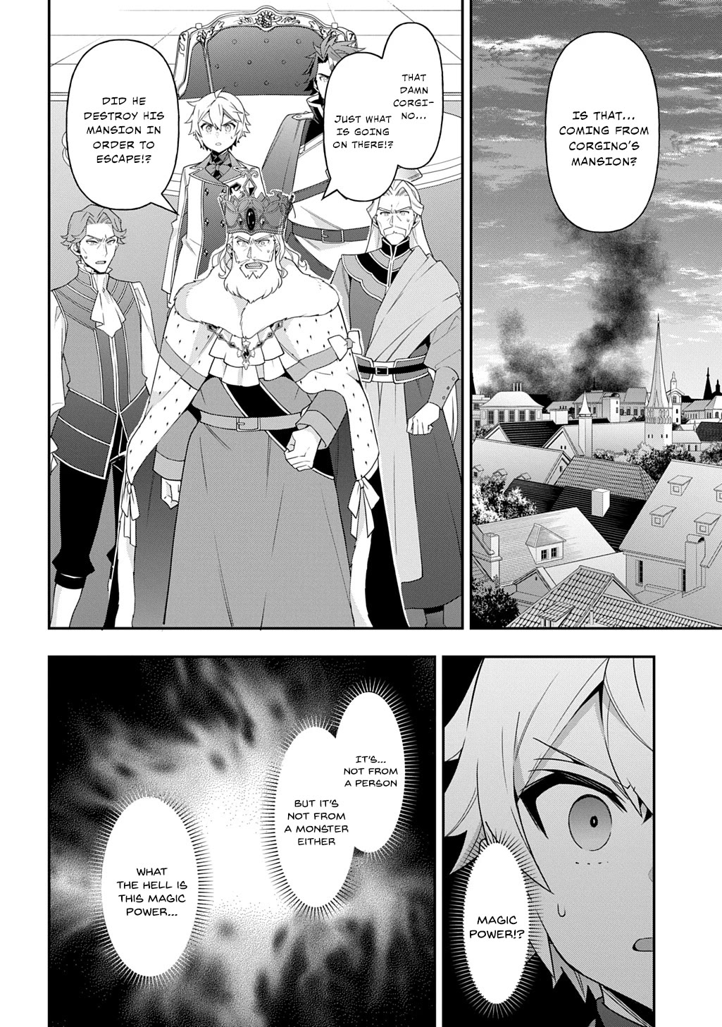 Tensei Kizoku no Isekai Boukenroku ~Jichou wo Shiranai Kamigami no Shito~ Chapter 66 - Page 7