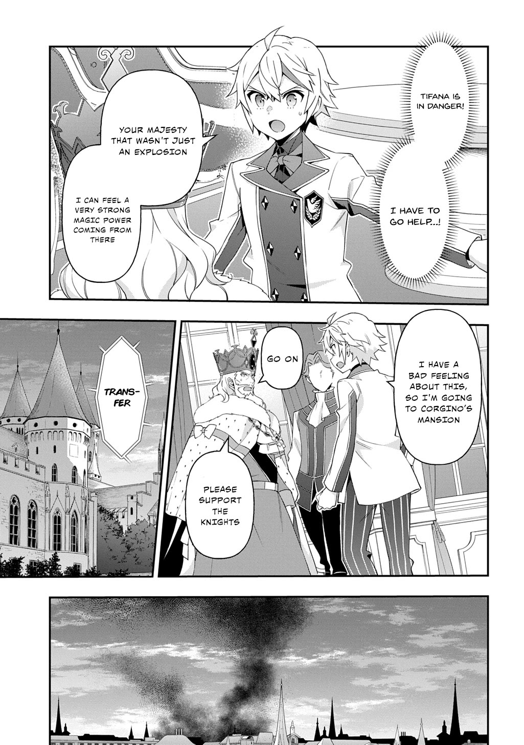 Tensei Kizoku no Isekai Boukenroku ~Jichou wo Shiranai Kamigami no Shito~ Chapter 66 - Page 8