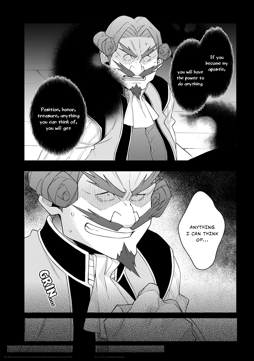 Tensei Kizoku no Isekai Boukenroku ~Jichou wo Shiranai Kamigami no Shito~ Chapter 67 - Page 2