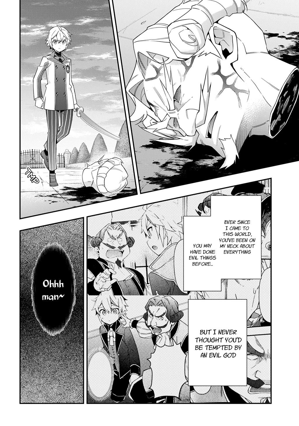 Tensei Kizoku no Isekai Boukenroku ~Jichou wo Shiranai Kamigami no Shito~ Chapter 67 - Page 20