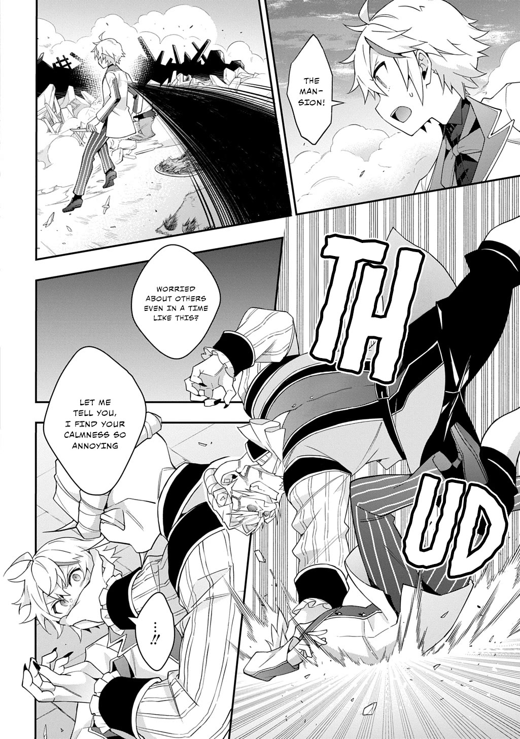Tensei Kizoku no Isekai Boukenroku ~Jichou wo Shiranai Kamigami no Shito~ Chapter 67 - Page 9