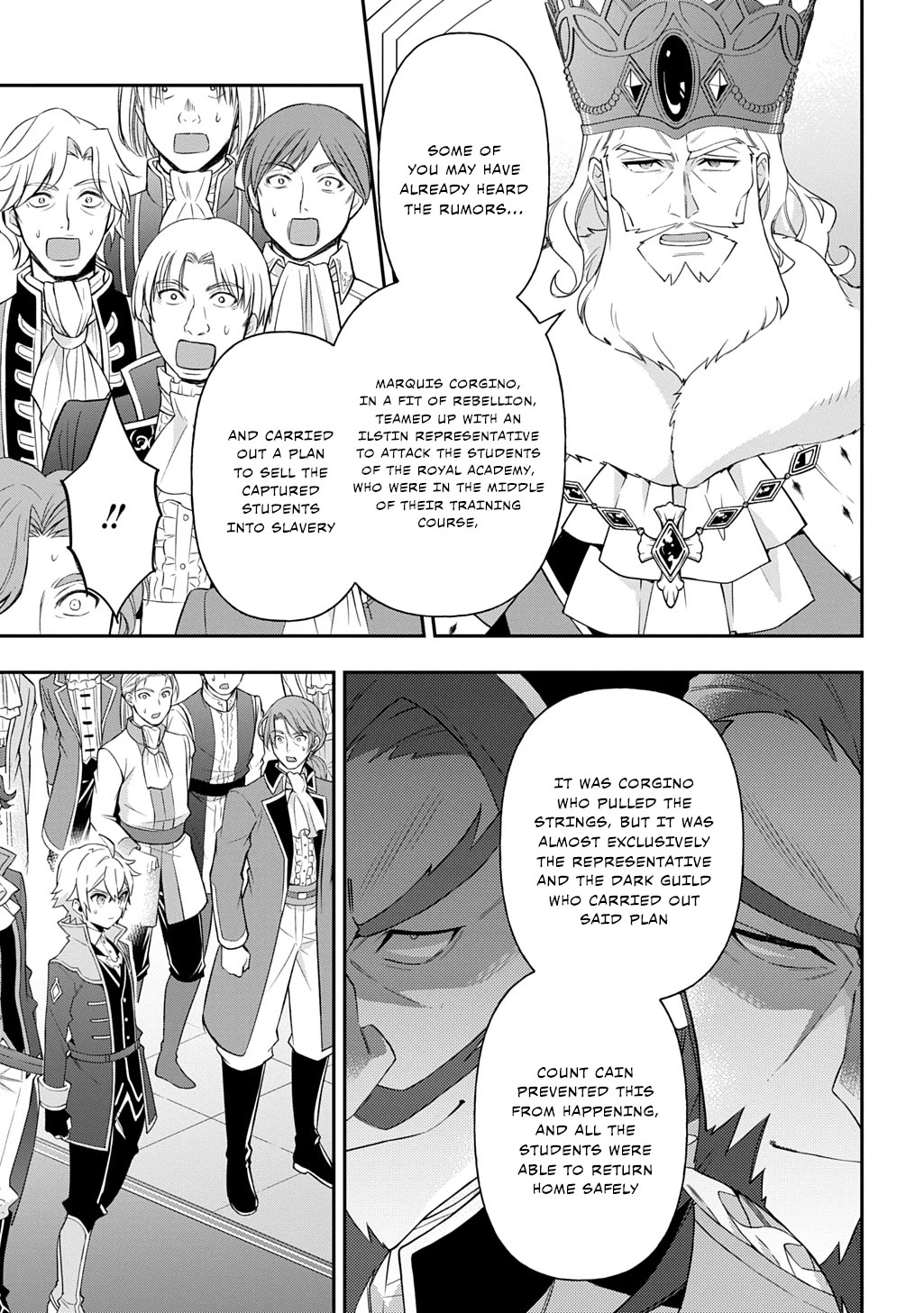 Tensei Kizoku no Isekai Boukenroku ~Jichou wo Shiranai Kamigami no Shito~ Chapter 69 - Page 2